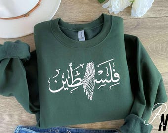 Embroidered Palestine Map Sweatshirt: Cozy Crewneck