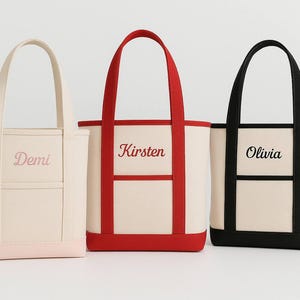 Custom Boat Tote Bag - Canvas Tote Bag - Custom Text Tote - Gift for Her - Bachelorette Gift - School Bag - Embroidery -Personalized Gift
