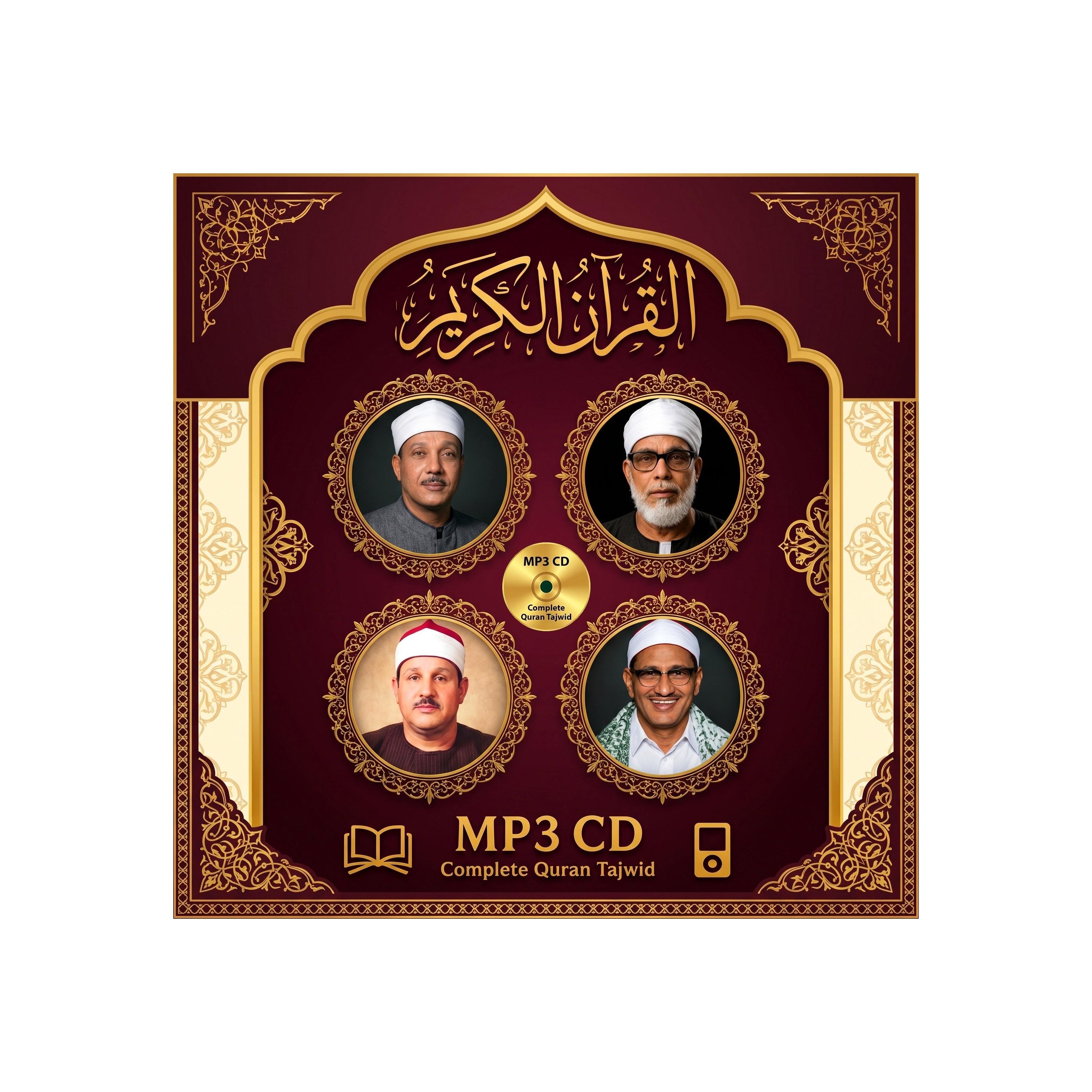 Complete Holy Quran MP3 CD Choose Reciter: Abdul Basit, Minshawi, Khalil al Husary or Ali Banna Full Quran With Tajweed