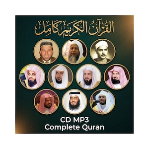 Holy Quran Complete Recitation CD MP3 Audio Disc | Choose Your Reciter – القران الكريم كاملا