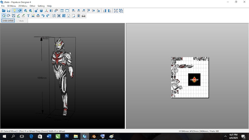 Ultraman: The Next Pepakura Skum Utfällbar bild 2
