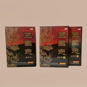 1994 Romance of the Three Kingdoms Samgukji 28-DVD Set 84 Episodes