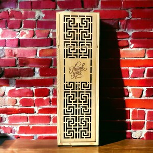 Personalized Wine Box, Custom Wine Box, Wine Bottle Box, Wooden Wine Box, Wedding Wine Box, Engraved Wine Box, Wine Gift Box, Laser Cut Box