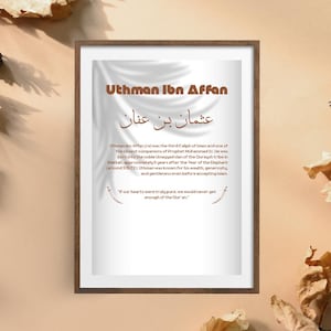 10 Companions Promised Paradise Islamic Wall Art Printable | Muslim Home Decor | Sahabah Names Poster | Digital Islamic Art Download