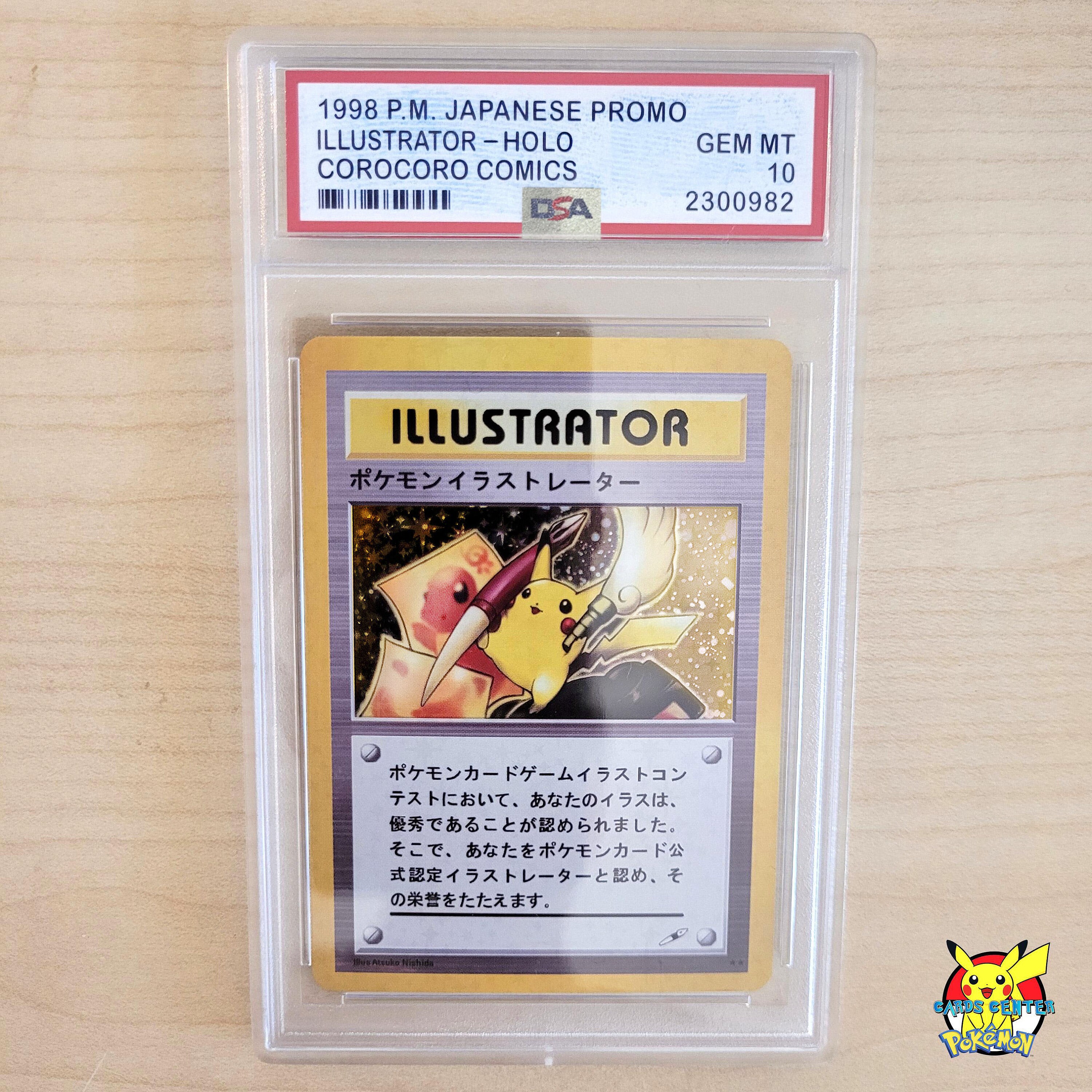 Pokemon Pikachu Illustrator Japanese 1998 Gold Metal Custom 