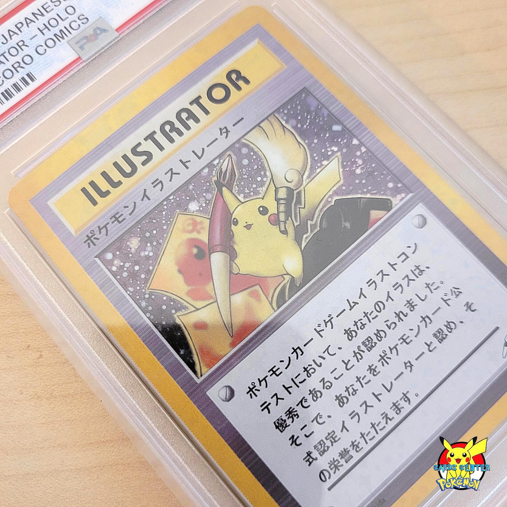 PIKACHU ILLUSTRATOR Logan Paul Proxy Holographic Pokemon Card Etsy