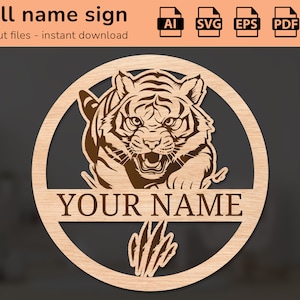 Segno del nome della tigre | arredamento interno | disegno tagliato al laser | per bambini | Ai, EPS, PDF, DXF
