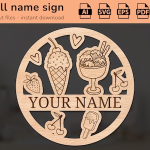 Ice cream summer nursery wall name sign | interior decor | laser cut design | for kids | Ai, EPS, PDF, DXF