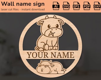 かわいい牛のモノグラム文字の名前の看板。3 層の SVG レーザーカット