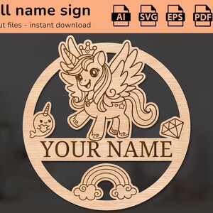 Unicorn rainbow nursery wall name sign | interior decor | laser cut design | for kids | Ai, EPS, PDF, DXF