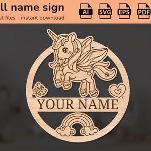 Targa con nome da parete per la scuola materna dell'unicorno | arredamento interno | disegno tagliato al laser | per bambini | Ai, EPS, PDF, DXF