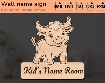 かわいい牛のモノグラム文字の名前の看板。3 層の SVG レーザーカット