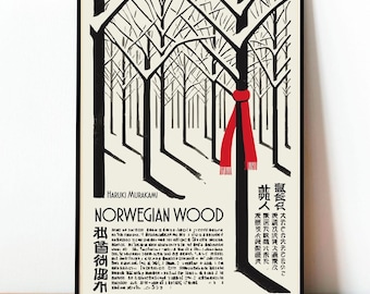 ノルウェイの森ポスター、村上春樹アート、文学本カバーデザイン