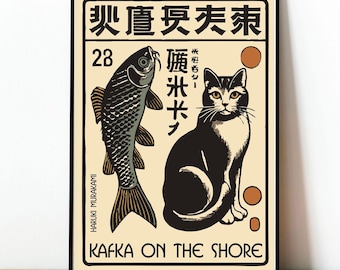 Kafka on the Shore Poster, Haruki Murakami Book Cover Print, Japanese Fiction, Literary Wall Art