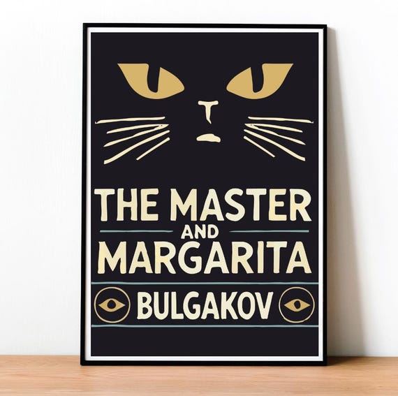 The Master and Margarita Book Cover, Mikhail Bulgakov, Poster, Modern Design, Russian Literature, Minimalist Design, Wall Art, Vintage Art
