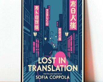 Lost in Translation Poster, Sofia Coppola Film, Tokyo Aesthetic, Minimal Movie Art, Moody Wall Decor, Lonely City Print, Cinematic Poster