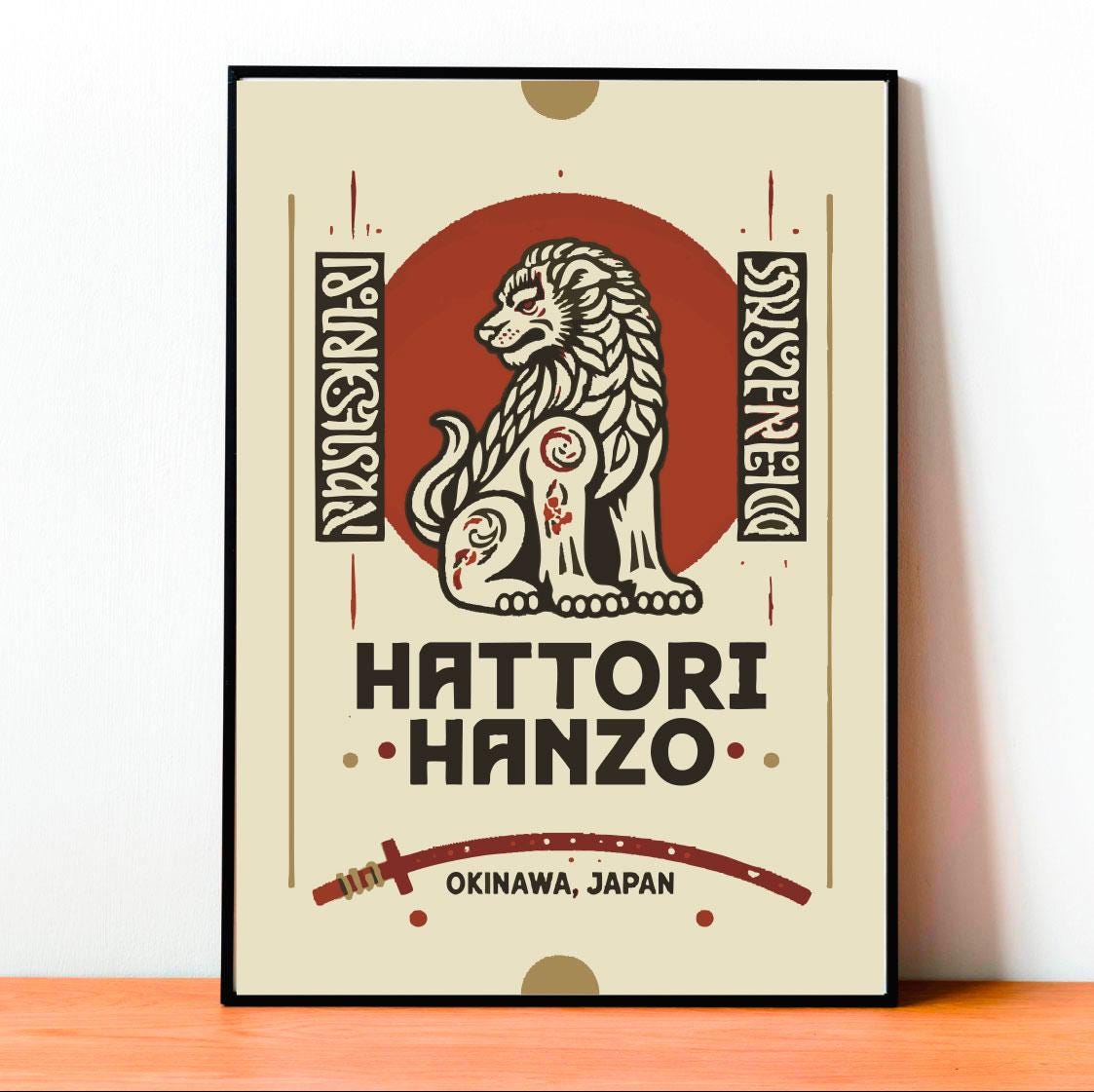 Hattori hanzo sword - Etsy 日本