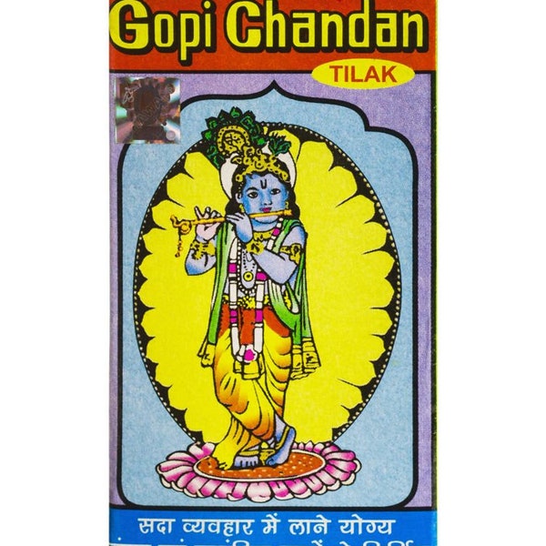 Gopi Chandan Tilak ・ Iskon Gopi Chandan ・ Gopi Chandan Tika ・ Hare krishna Tilak