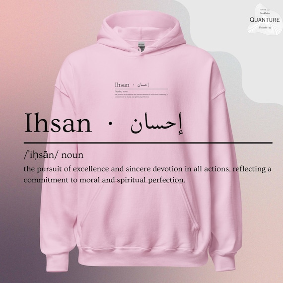 arabic hooded sweatshirt Mインボイス付き Supreme - Arabic Logo Hooded Sweatshirt - UG.SHAFT