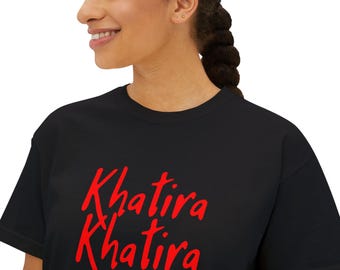 Boxy Tee, Dangerous Woman Khatira in Algerian Arabic , Top, T-Shirt, Women's Shirt, Arabic Tee, Graphic Tee, Statement Tee, Gift for Her