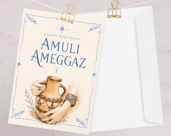 Berber Happy Birthday card, Amuli Ameggaz, Amazigh, Kabyle Greeting card