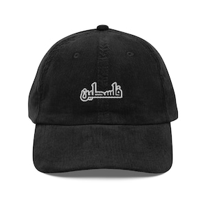 Gorra de pana vintage con bordado árabe de Palestina