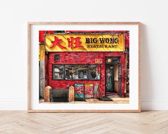 Premium Art Print | Big Wong | Cantonese Restaurant | NYC Chinatown Illustration | Storefront | Drawing | Home Decor | Housewarming Gifts