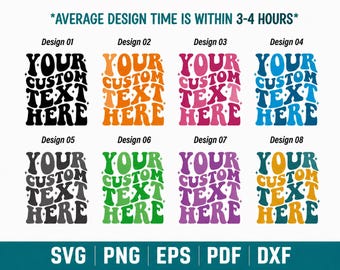 Custom Wavy Stacked Design, Retro Groovy Font, Personalized Cricut Cut File PNG SVG
