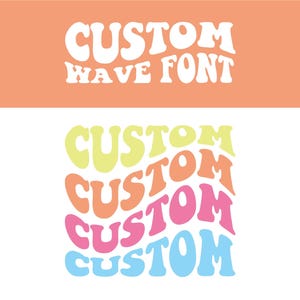Curvy Text PNG | Customizable Wavy Letters Svg | Psychedelic Art | Wavy Stacked Svg | Custom Wavy Font | Text Effect | Digital Print