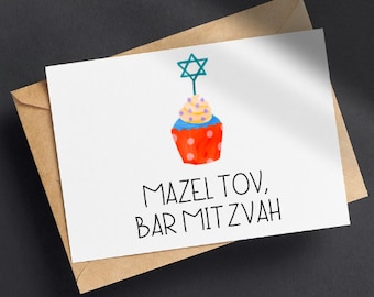 PRINTABLE Bat Mitzvah Card, Digital Download Mazel Tov Card, Bat Mitzvah Card For Him/For Her For Friends, 7x5 6x4 PDF