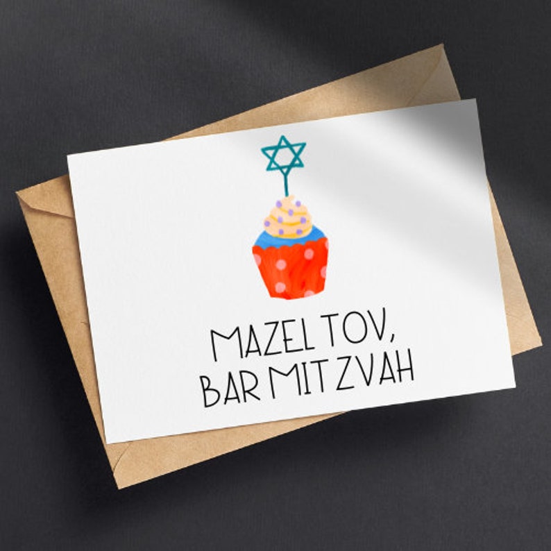 PRINTABLE Bat Mitzvah Card, Digital Download Mazel Tov Card, Bat ...