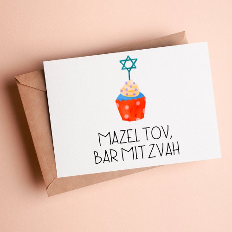 PRINTABLE Bat Mitzvah Card, Digital Download Mazel Tov Card, Bat ...