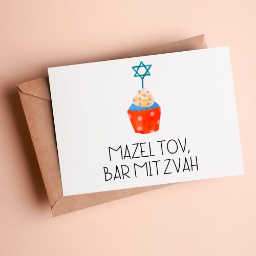 PRINTABLE Bat Mitzvah Card, Digital Download Mazel Tov Card, Bat ...