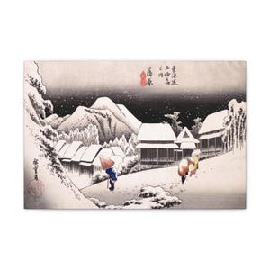 Night Snow, Utagawa Hiroshige, 1833 Reproduction, Fine Art | Famous Artist | Vintage | Japanese Art | Rustic Home Decor | Office Wall Decor