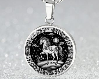 Horse Pendant Necklace, Bracelet or Keychain, Personalized Chinese Zodiac Animal Jewelry, Silver or Gold Lunar New Year Gifts For Her or Him