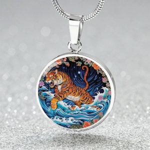 アクセサリー   PENDANT OF THE YEAR 2004 Year of the Tiger Pendant and Necklace, Chinese Coin Hand