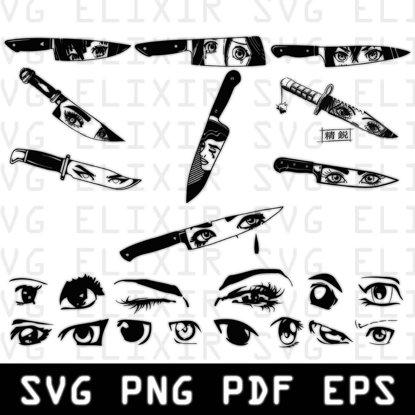 Female Anime Eye SVG PNG JPEG PDF Graphic by Jazz173 · Creative Fabrica