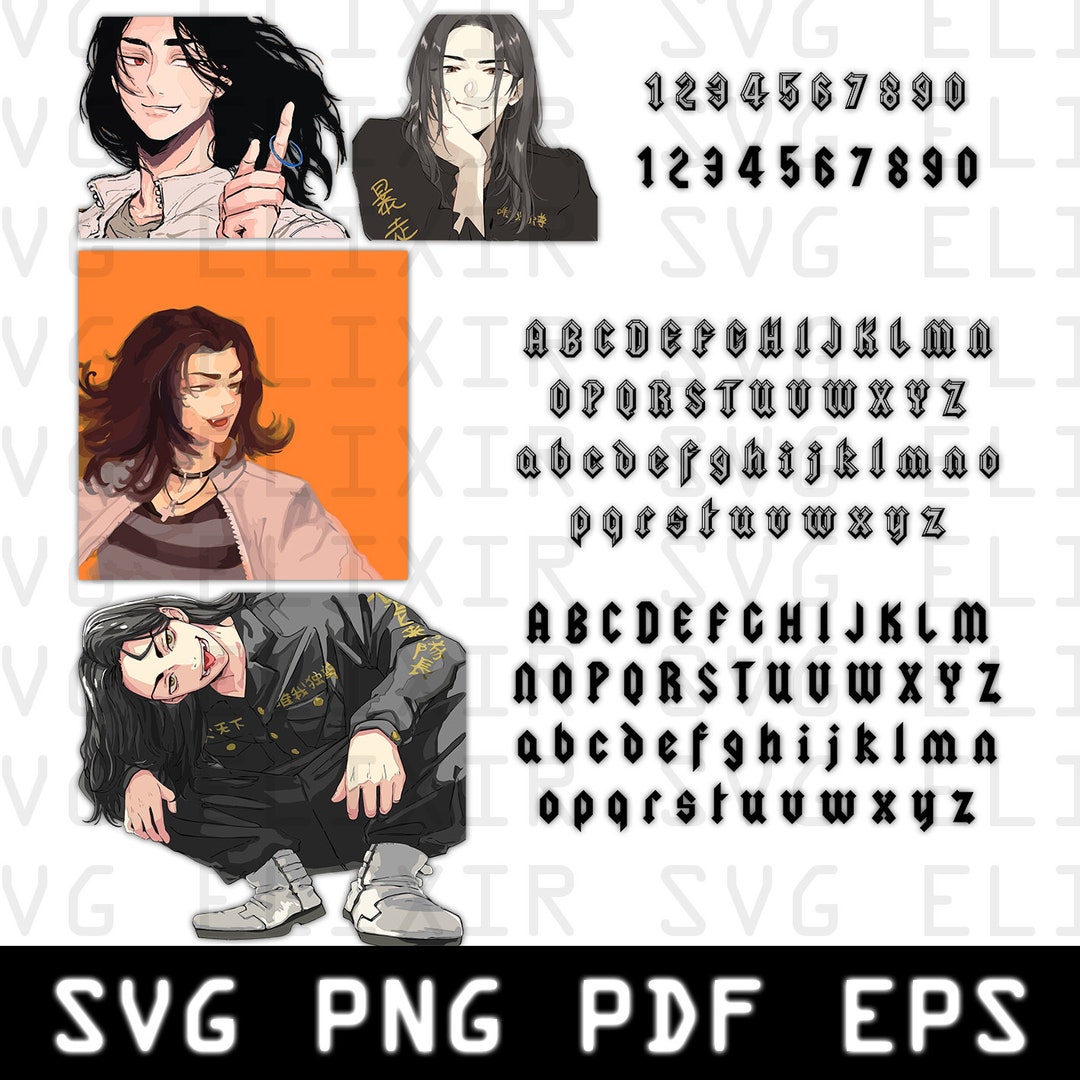 Anime SVG Anime Vector Anime Font SVG Manga SVG Manga - Etsy Portugal