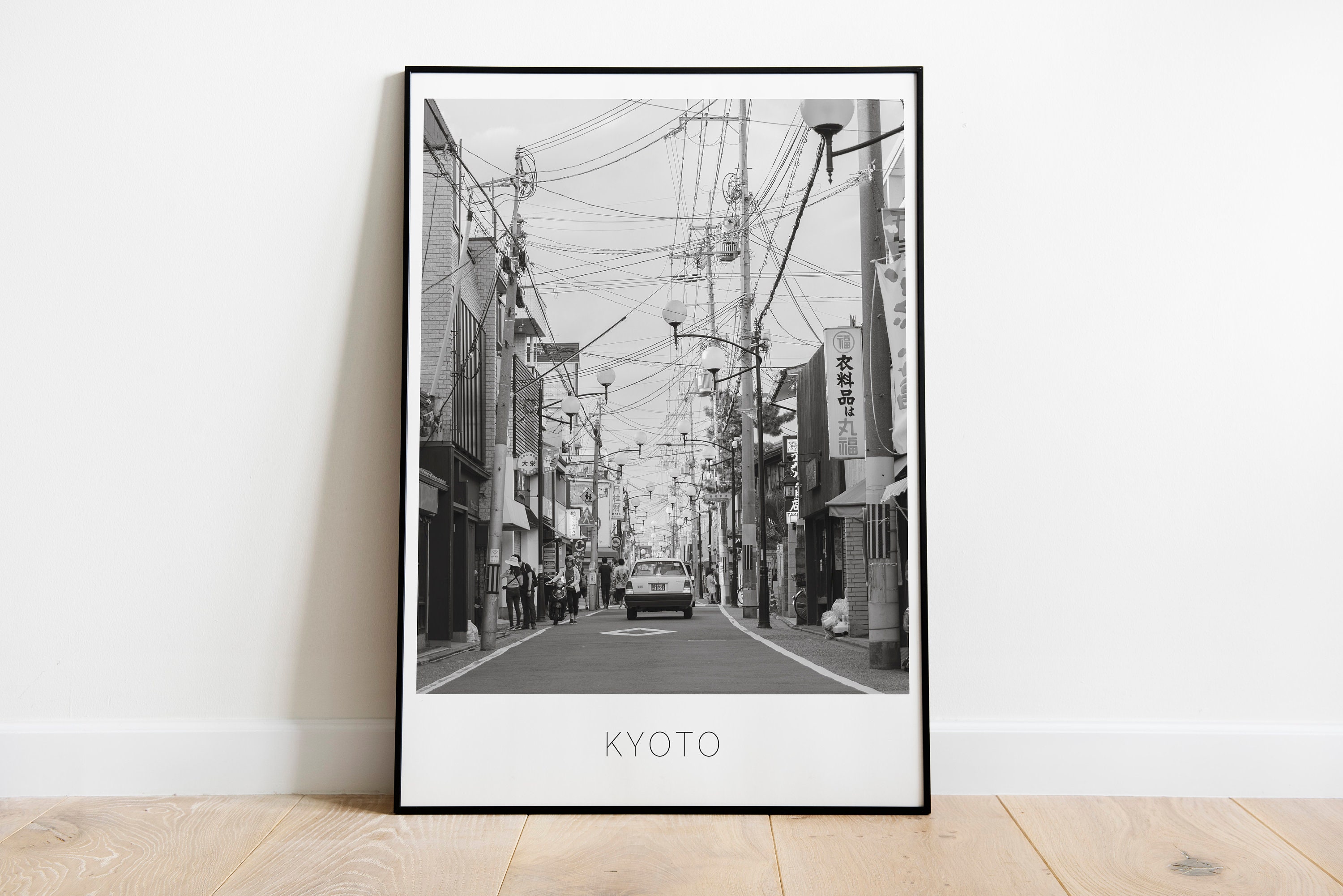 HDYDJS Poster d'art asiatique vintage japonais de geisha samouraï contemporain noir et blanc, poster d'art mural pour chambre à coucher, salon, 30 x 45 cm, style sans cadre