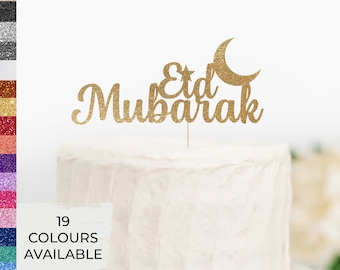 Eid Mubarak Cake Topper, Ramadan Cake Topper, Religious Cake Topper, Reflection, Eid,Ramazan,Ramzan,Ramadhan,Mubarak Topper, Eid Celebration
