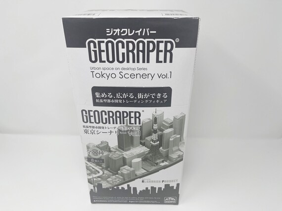 Geocraper Tokyo Scenery Vol.1 8 Pieces Brand New Unopened - Etsy