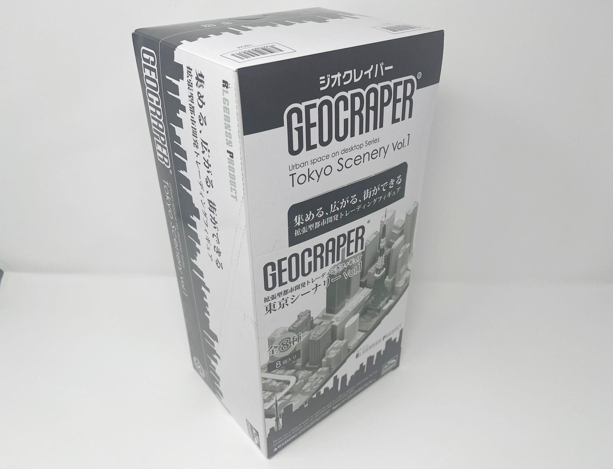 Geocraper Tokyo Scenery Vol.1 8 Pieces Brand New Unopened - Etsy