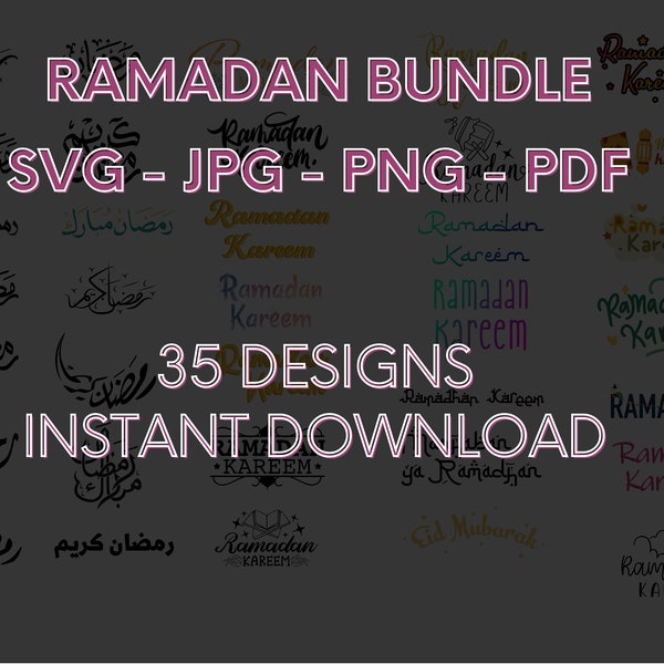 Ramadan Svg Bundle, Islamic SVG bundle Bismillah Arabic Calligraphy Writing Svg, islamic bundle Cricut, Pdf Png Eps Dxf, Decal, Sticker