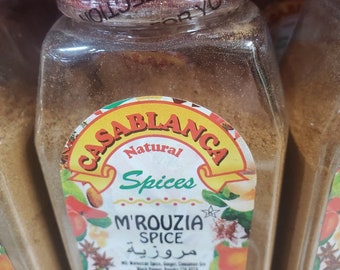 Mrouzia Spice, 7 oz - Moroccan Spice Exotic Flavors for Traditional Cuisine