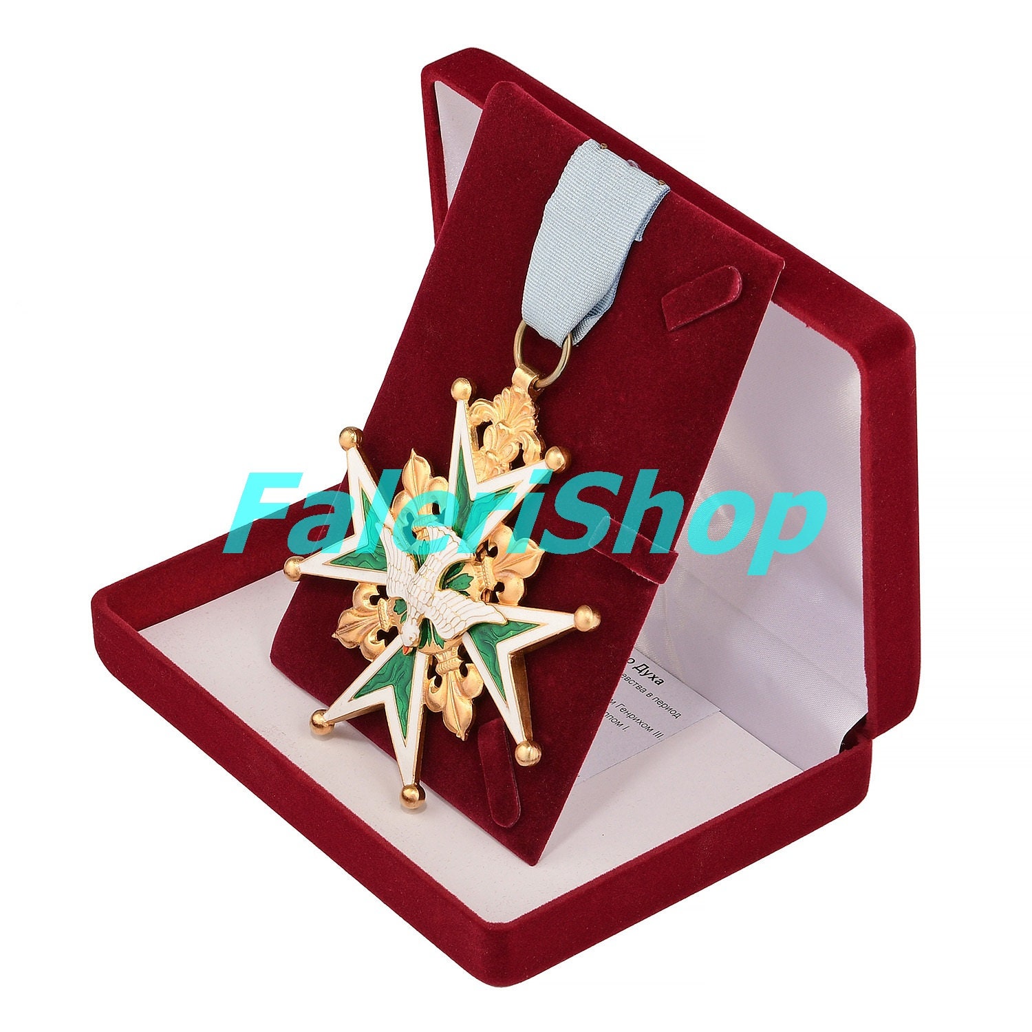 Order of the Holy Spirit. France. Modern Reproduction Etsy