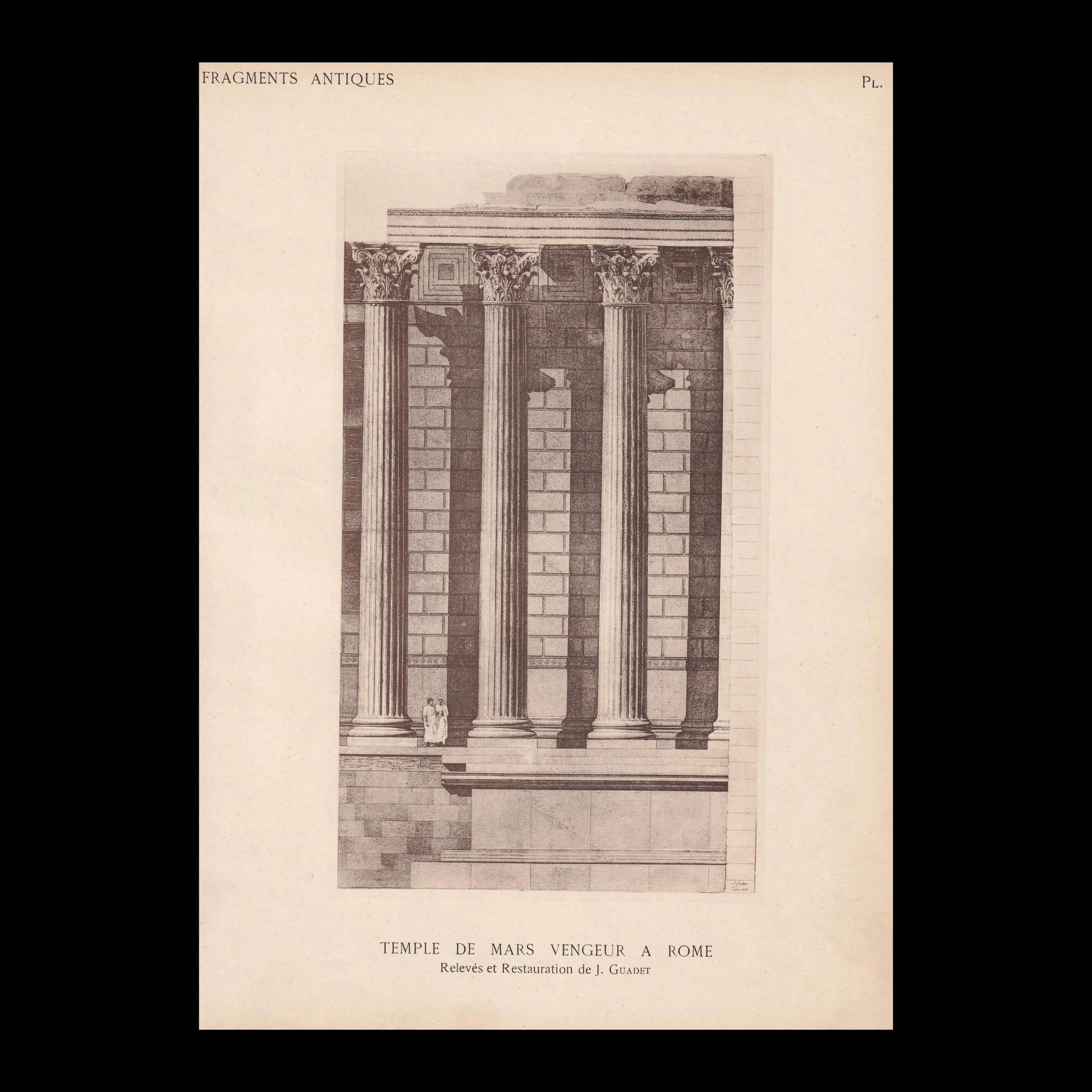 Large C.1910 TEMPLE of MARS the AVENGER, Rome, Italy - Roman