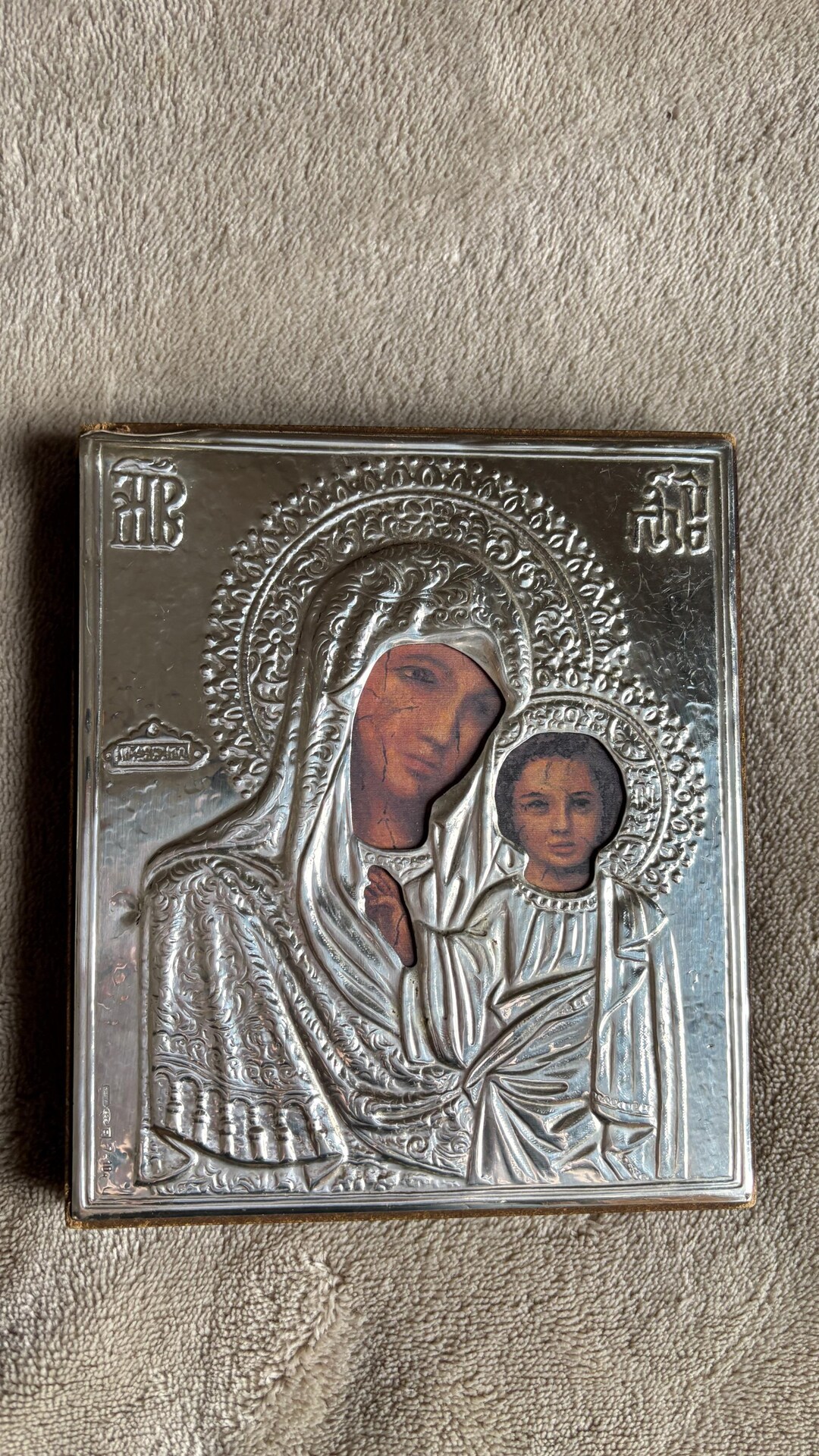 Vintage Religious Sacred Icon Madonna and Child in 925 Silver on Wood ...