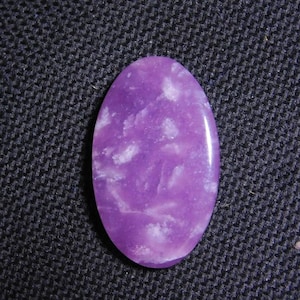 Lepidolite Cabochon: Purple Mica Gemstone, Jewelry Making (22 Cts, 31x19x5mm