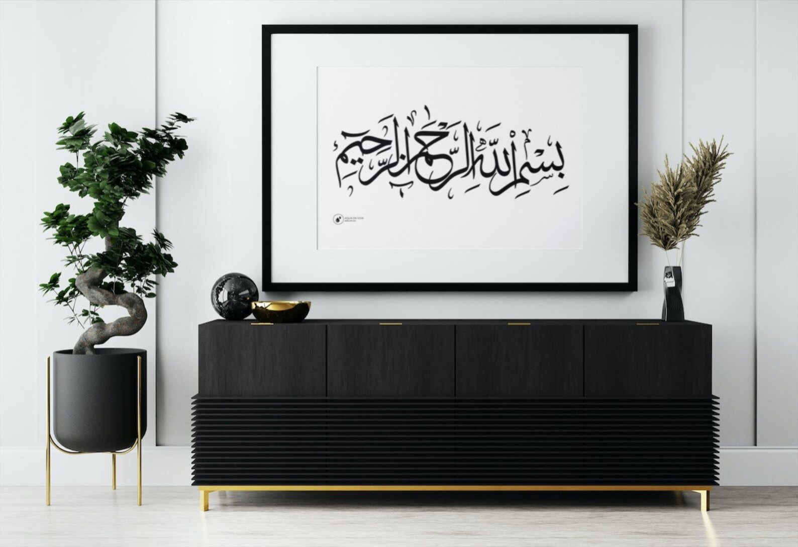 Bismillah Arabic Calligraphy, Bismillah Wall Art, Bismillah Frame