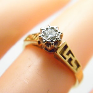 Vintage 18ct Gold 0.25 Cttw Diamond Solitaire Ring Band Size I 1/2 (US Size 4.75) c1960